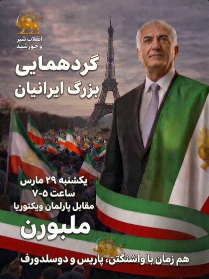 Rise Iran Rally - Melbourne IranRadar24