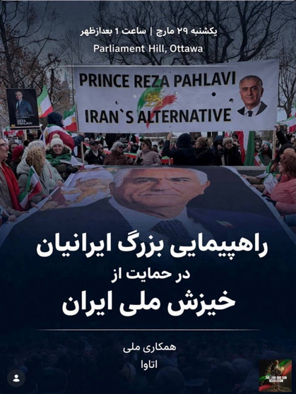 Rise Iran Gathering - Ottawa IranRadar24