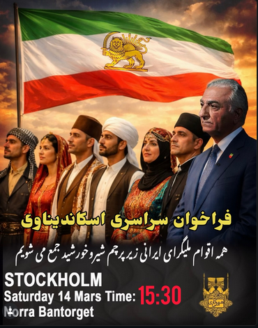 Solidarity with Iran - Stockholm IranRadar24