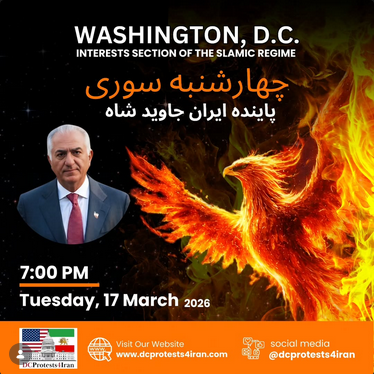 Rising Fire Rally - Washington Rise Iran