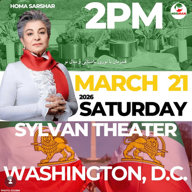 Nowruz Solidarity - Washington D. C. IranRadar24