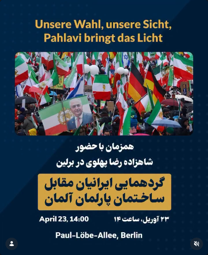 Gathering for IRAN - Berlin IranRadar24