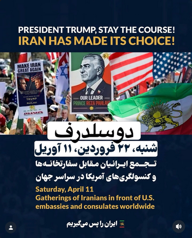 Rally for IRAN - Düsseldorf Rise Iran