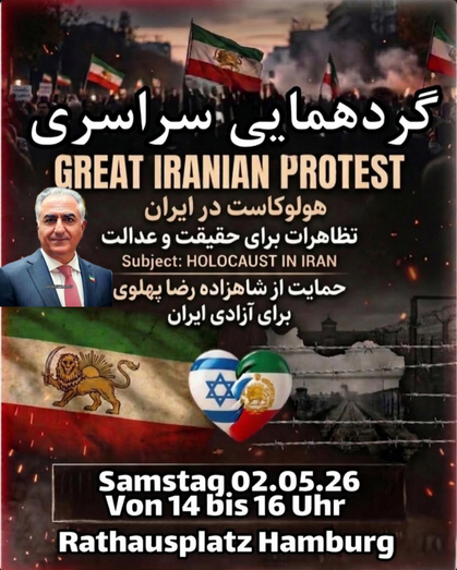 Rise for IRAN - Hamburg IranRadar24