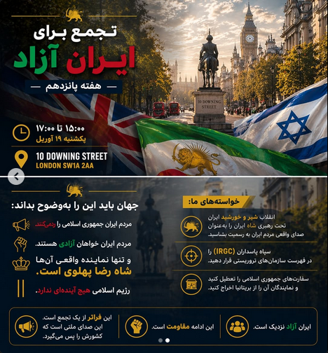 Gathering for Free IRAN - London IranRadar24
