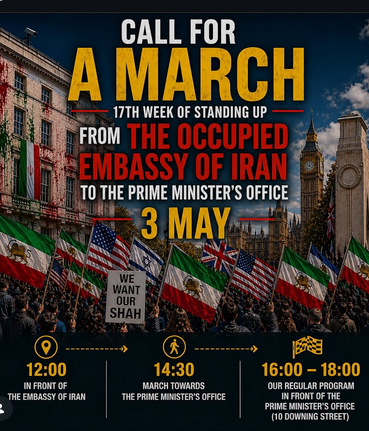 Call for a March - London IranRadar24