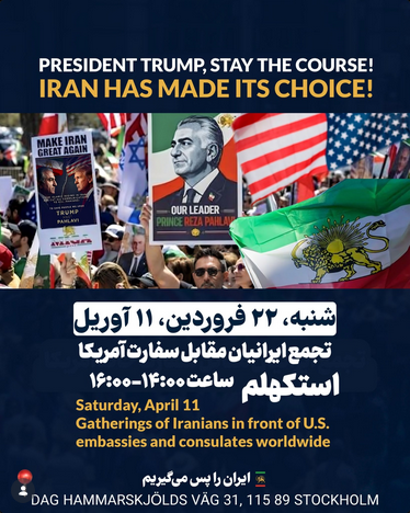 We shout the will of the Iranian people - Stockholm IranRadar24