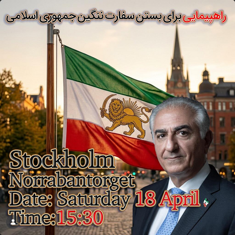 Rally: Close the Islamic regime’s embassy in Stockholm and expel its diplomats - Stockholm IranRadar24