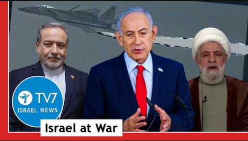US-Iran talks face plausible collapse; Hezbollah pledges to fight on vs Israel TV7 Israel News