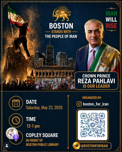 The voice of the people of Iran - Boston 1 IranRadar24 The voice of the people of Iran - Boston IranRadar24