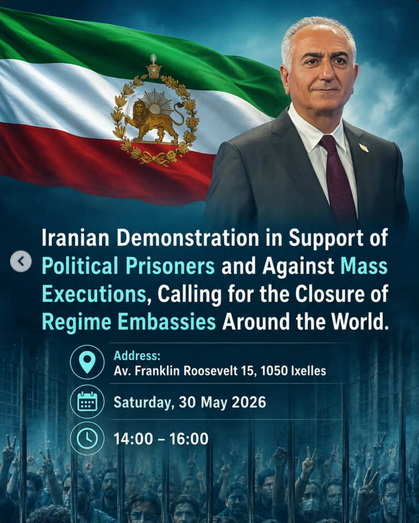 Iranian Demonstration - Brussels IranRadar24