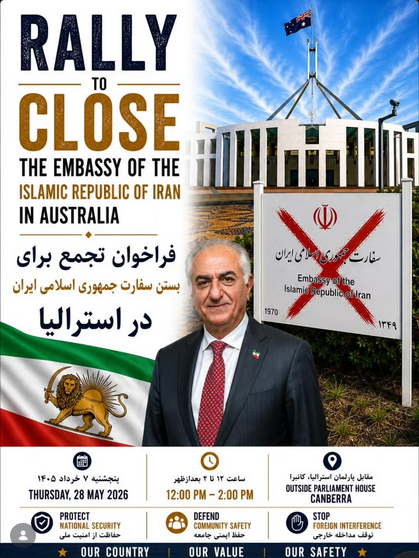 Rally to Close the Islamic Republic Embassy - Canberra IranRadar24