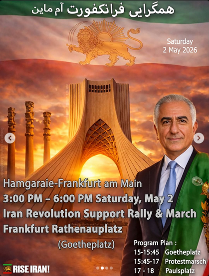 IRAN Revolution Support Rally & March IranRadar24