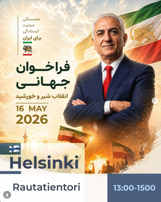 Global Call - Helsinki 1 IranRadar24 Global Call - Helsinki IranRadar24
