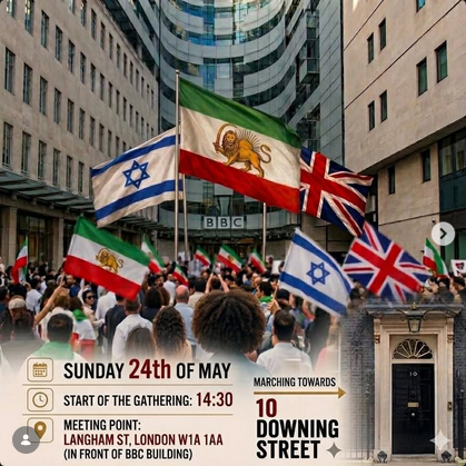 Protest Rally Against Media Silence - London IranRadar24