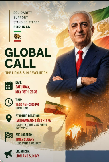Global Call for IRAN - New York IranRadar24