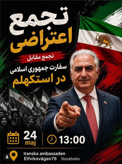Gathering Islamic Republic Embassy - Stockholm IranRadar24
