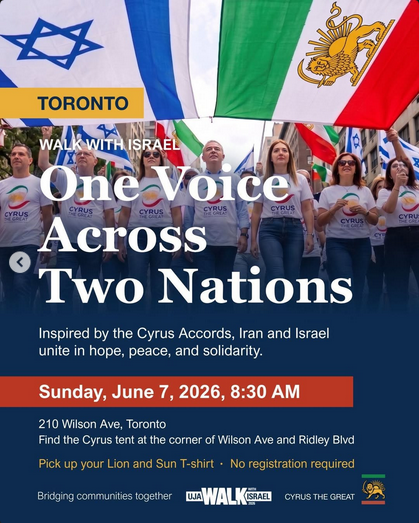 United for IRAN - Toronto IranRadar24