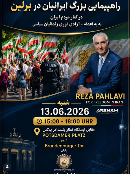 Gathering for United IRAN - Berlin IranRadar24