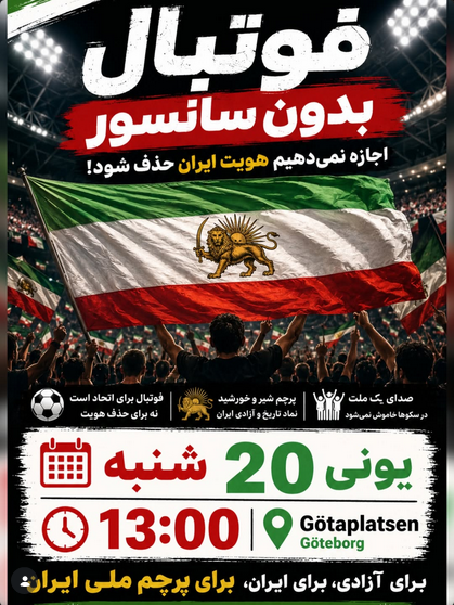 Lion and Sun flag - Gothenburg 1 IranRadar24 Lion and Sun flag - Gothenburg IranRadar24