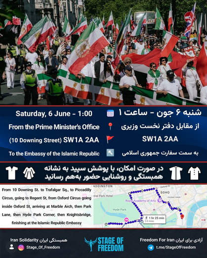 United for IRAN - London IranRadar24