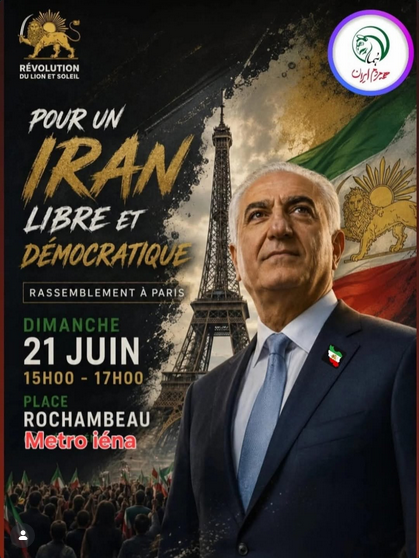Lion and Sun flag rally - Paris 1 IranRadar24 Lion and Sun flag rally - Paris IranRadar24