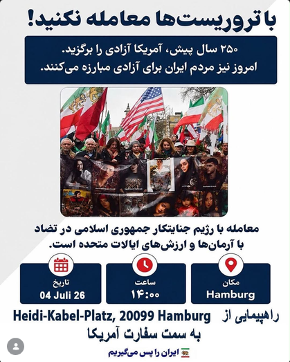 Iranians Fight for Freedom - Hamburg 1 IranRadar24 Iranians Fight for Freedom - Hamburg IranRadar24