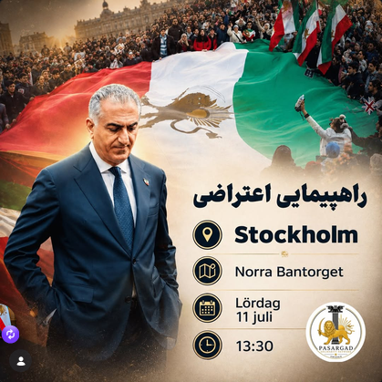 Protest Rally for IRAN - Stockholm 1 IranRadar24 Protest Rally for IRAN - Stockholm IranRadar24