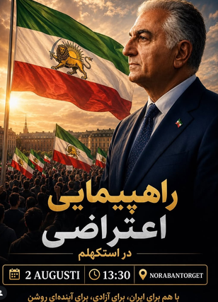 Unity and solidarity for the Iranian nation IranRadar24