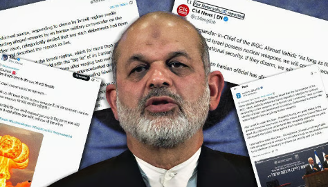 How a fake Iranian nuclear quote reached Netanyahu, Fox News and the US Senate 1 Y Net How a fake Iranian nuclear quote reached Netanyahu, Fox News and the US Senate Y Net