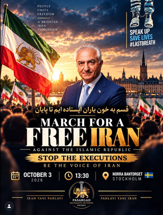 Protest march for a free Iran - Stockholm IranRadar24